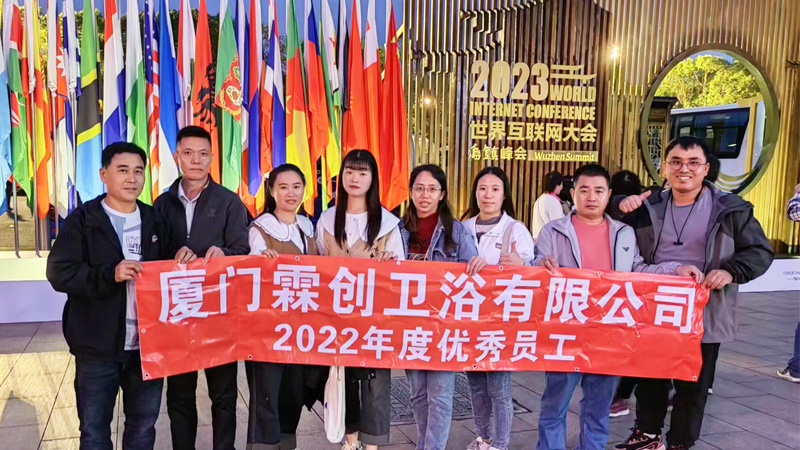 انطلق في رحلة لا تنسى - رحلة هانغتشو للموظفين المتميزين في Sineo لعام 2023